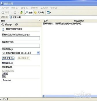 excelɾôһ www.67xuexi.com