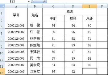 excel2007αظ www.67xuexi.com