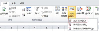 excelб̳  www.67xuexi.com