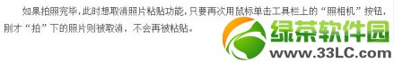 excelexcelʹý̳4