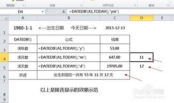 EXCEL2010ʵü μ䡢