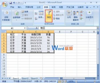 Excel 2007ѡҪ,Ȼ www.67xuexi.com