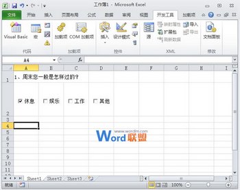 Excel2010пؼʹԼϿ