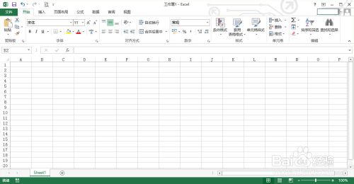 ExcelԶС www.67xuexi.com