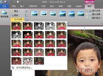 PSWord2010ͼƬǿ