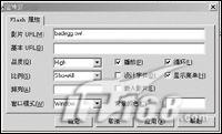 PowerPointFlashܲŵ