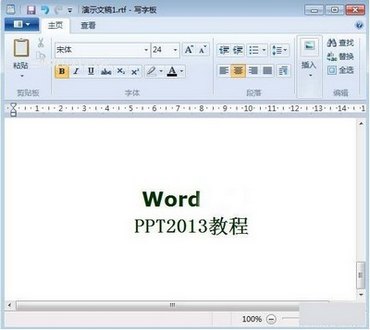 PowerPointתWord