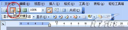 칫ֲ߸㶨Wordӡʵü(2)