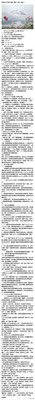 PPTв붯ƵƵ   www.67xuexi.com