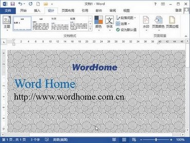 Word2013ĵͼƬЧ