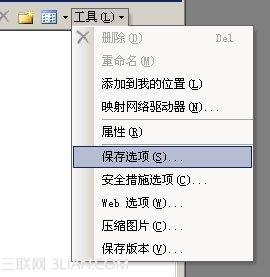 wordĵʾȫô죿 www.67xuexi.com