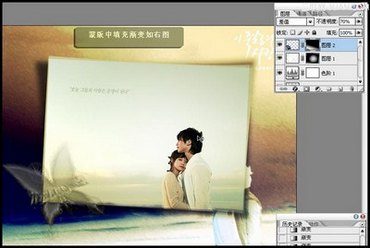 Photshopλ̳  www.67xuexi.com