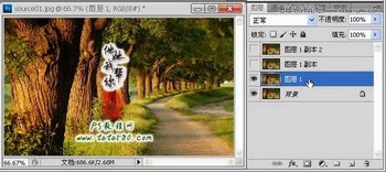 Photoshopʵת,PS̳,˼Ե̳