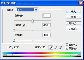 Photoshopɫ̳̣ƯĻƻɫ,PS̳,˼Ե̳