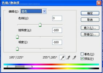 Photoshopɫ̳̣ƯĻƻɫ,PS̳,˼Ե̳