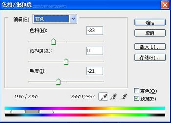 Photoshopɫ̳̣ƯĻƻɫ,PS̳,˼Ե̳