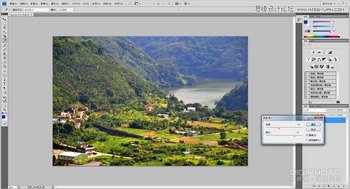 Photoshopɷ羰ƬȻɫ,PS̳,˼Ե̳