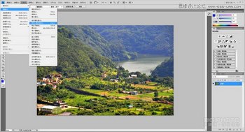 Photoshopɷ羰ƬȻɫ,PS̳,˼Ե̳