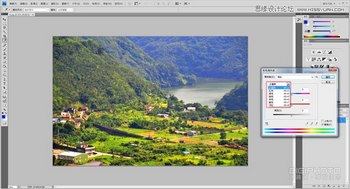 Photoshopɷ羰ƬȻɫ,PS̳,˼Ե̳