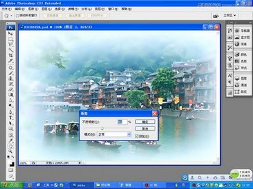 PhotoshopˮƬˮīЧ,PS̳,˼Ե̳