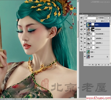 Photoshopģ޵Ȼɫ,PS̳,˼Ե̳