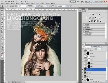 PhotoshopƬʸеĽɫ,PS̳,˼Ե̳