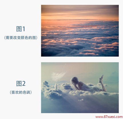 PSƯɫһ www.67xuexi.com