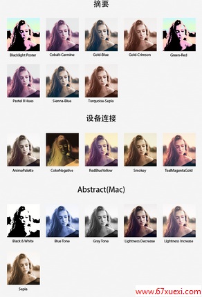ɫЧʾblog-size_03