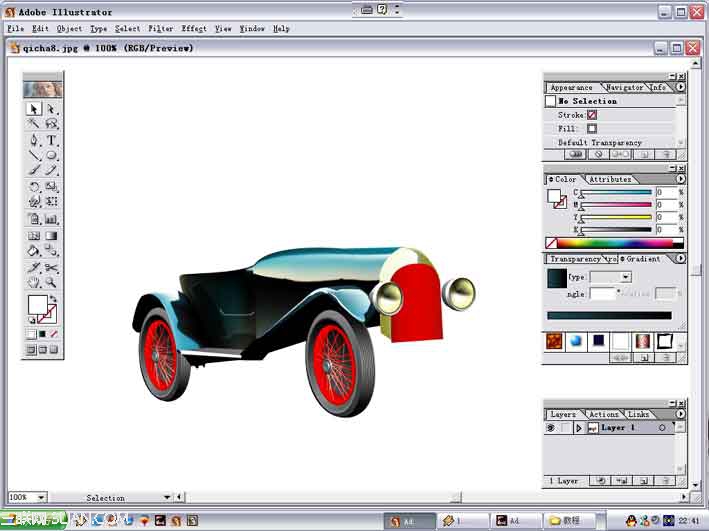 Illustratorһ40ļ׿ǳ  AI̳