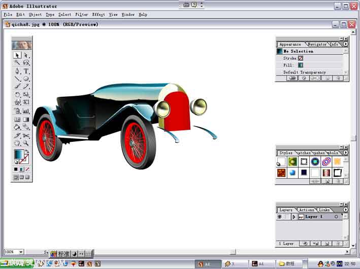 Illustratorһ40ļ׿ǳ  AI̳