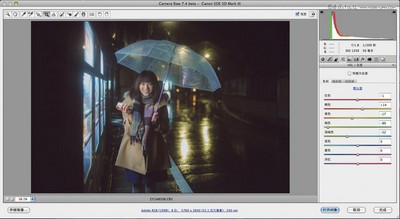 CameraRawҹ⾰޵ɫЧ,PS̳,˼Ե̳