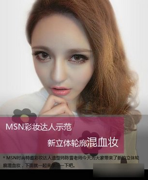 ѩʦʾѪױ www.67xuexi.com