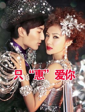 Ӱ¥߻1005000ֻ“” www.67xuexi.com