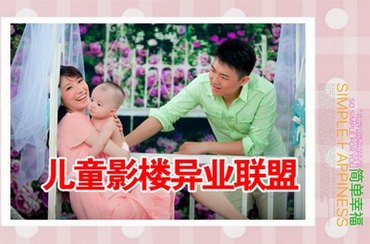 ߻ͯӰҵ www.67xuexi.com