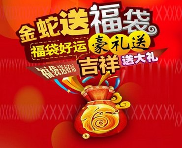 ӭӰ¥޻߻ר www.67xuexi.com
