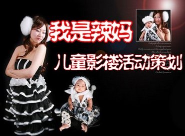 ˸Ů“”߻ www.67xuexi.com