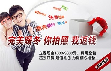 ׫дӰ¥ʮ澭 www.67xuexi.com