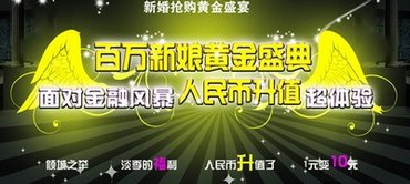 Ӱ¥߻ƽʢ www.67xuexi.com