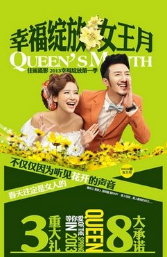 2013컨ֱͨӰ¥߻ www.67xuexi.com