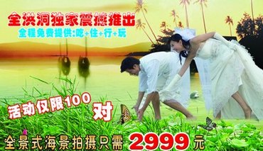 Ӱ¥ƷЧӦĸнԼ߻ɱ www.67xuexi.com