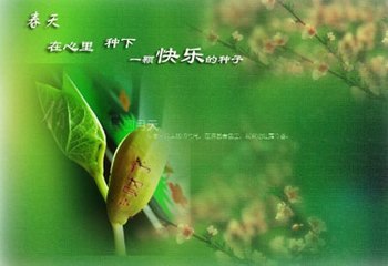 Ӱ¥Ա“¿,” www.67xuexi.com