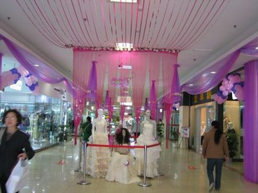 Ӱ¥߻ĲΪǳ6+1 www.67xuexi.com