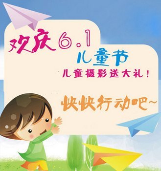 Ӱ¥߻һ www.67xuexi.com