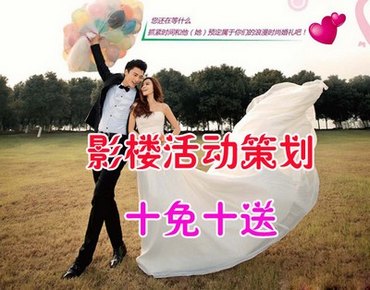 Ӱ¥߻ʮʮϲ www.67xuexi.com