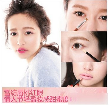 雪纺唇桃红眼化妆技巧 www.67xuexi.com