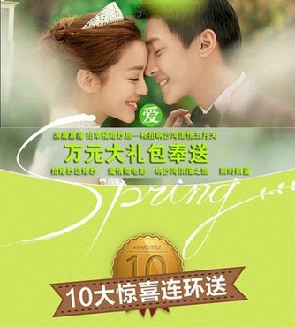 Ӱ¥߻鳩ģʮϲ www.67xuexi.com