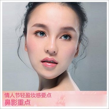 鼻影化妆要点
