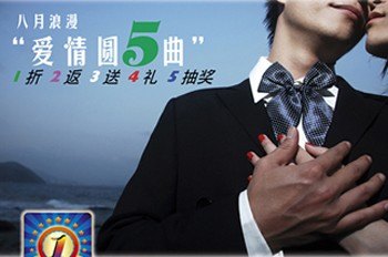 Բ“5”XXɴӰ¥߻