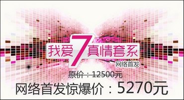 “7”Ӱ¥߻ www.67xuexi.com