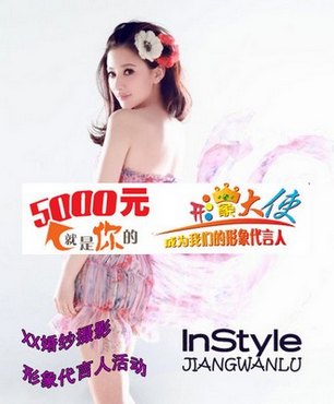 XXӰ¥ѡ99 www.67xuexi.com